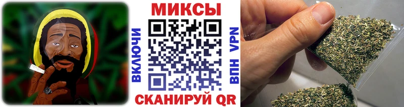 БУТИРАТ 99%  Купить где  Куртамыш 