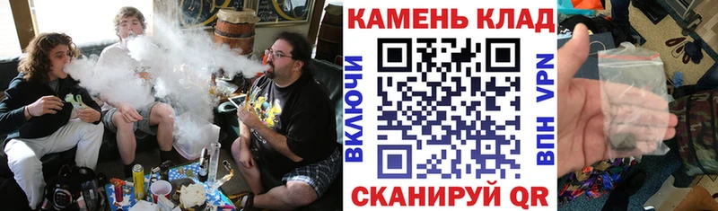 ГАШИШ индика сатива Купить закладки Куртамыш