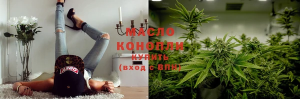 наркотики Волосово