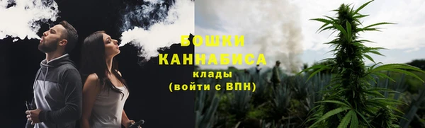наркотики Волосово